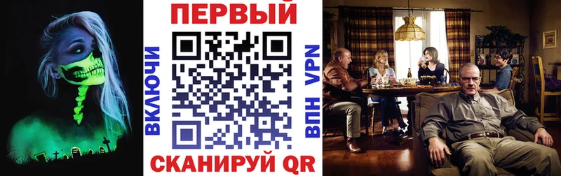 Amphetamine VHQ  купить закладку  Тобольск 