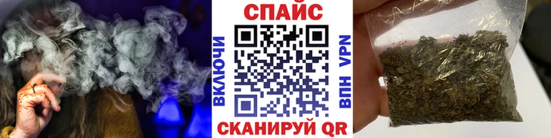 БУТИРАТ 99%  Тобольск 