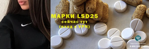 скорость mdpv Бугульма