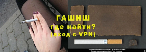 mix Рославль