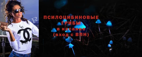 скорость mdpv Бугульма