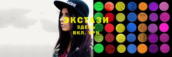 скорость mdpv Бугульма