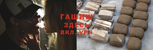 скорость mdpv Бугульма