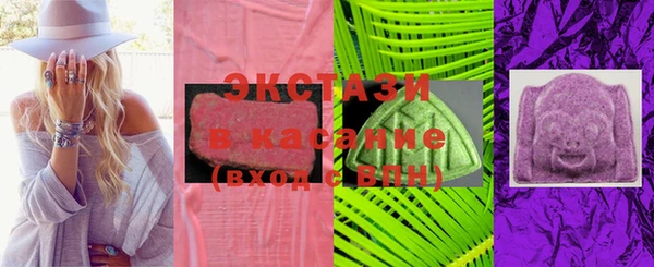 mix Рославль