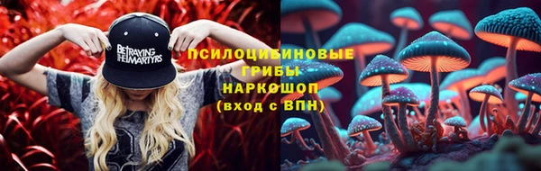 скорость mdpv Бугульма